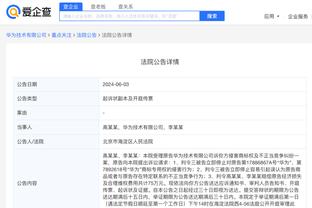 金宝搏bet188手机网址截图0